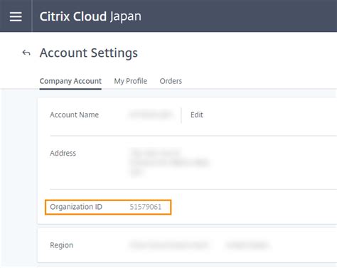 cirtx|citrix japan.